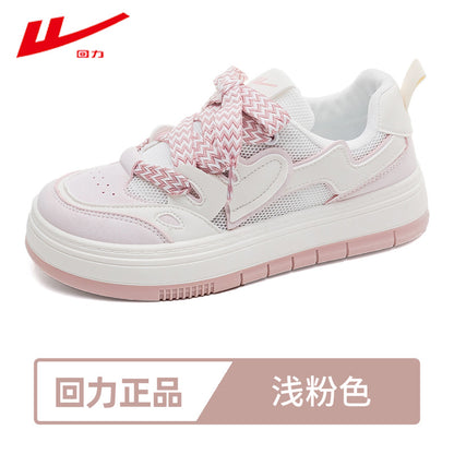 Sapatos casuais com malha verde Warrior matcha, respiráveis, sapatos femininos estilosos estilo Chanel, ténis estudantis de sola grossa para o exterior