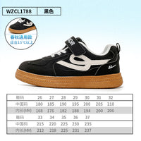 Os novos sapatos de rapazes e raparigas com blocos de cor e alta estética, design estiloso, ténis desportivos de moda versáteis, ténis confortáveis ao estilo coreano