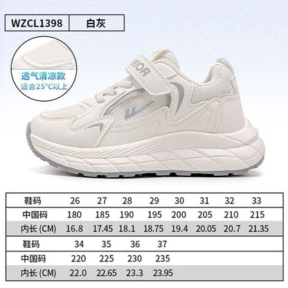 Warrior 2026 Novos sapatos unissex versáteis e na moda para rapazes e raparigas, sapatos casuais confortáveis com sola grossa e blocos de cor, sapatilhas desportivas de exterior na moda