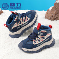 Sapatos de sola grossa às riscas azul guerreiro, sapatos novos de algodão quente para o inverno, sapatos casuais para rapazes e homens médios e grandes, adesivo frio de sola leve