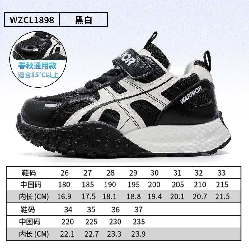 Os novos sapatos baixos versáteis e na moda da Warrior, para rapazes e raparigas, desenharam sapatos desportivos confortáveis e sapatos casuais de estilo coreano de alto valor estético