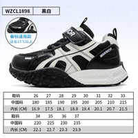 Os novos sapatos baixos versáteis e na moda da Warrior, para rapazes e raparigas, desenharam sapatos desportivos confortáveis e sapatos casuais de estilo coreano de alto valor estético