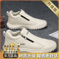 Novos sapatos brancos de um passo respiráveis para o verão masculino, ténis desportivos casuais antiderrapantes e resistentes ao desgaste, sapatos de proteção para o trabalho