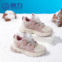 Ténis desportivos infantis com botão de bloco de cor Warrior, sapatos quentes de algodão forrados a polar de inverno, sapatos de viagem para exterior