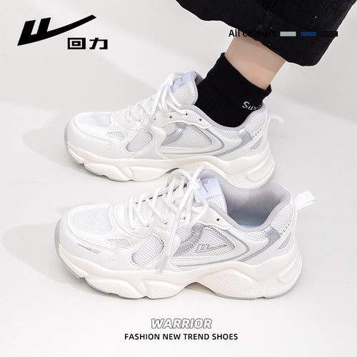 Sapatos de pai de alta estética e sem contraste do casal guerreiro, novos sapatos casuais confortáveis de outono, sapatos sapatilhos robustos e versáteis para uso diário