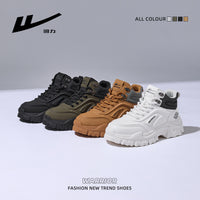 Sapatos plataforma altos Warrior, vestuário de trabalho, botas amarelas grandes e desportivas, casuais, de alta gama, viagens ao ar livre, sapatos masculinos de outono ao estilo britânico