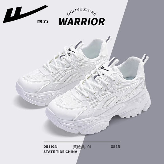 Sapatos brancos Warrior respiráveis e de sola grossa, sapatos simples de novo pai de cor coreana, estilo academia, sapatos confortáveis para mulheres