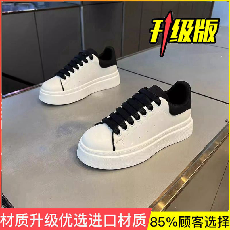 Ténis brancos Maikun para homens, sapatos de prancha respiráveis de outono, sapatos casuais para homens que aumentam a altura, sapatos desportivos modernos e versáteis e em alta para homens
