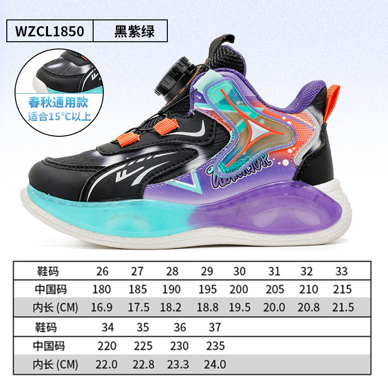 Sapatos infantis Warrior, ténis de basquetebol para rapazes dos 6 aos 12 anos, ténis de couro novos para o outono, sapatos de botão versáteis e modernos, confortáveis