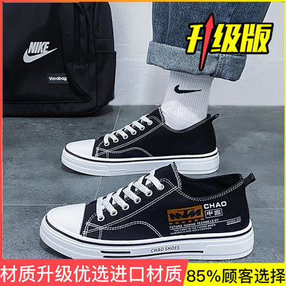 Sapatos masculinos de lona, novos ténis desportivos desportivos casuais respiráveis para o verão e versáteis, sapatos de tecido versáteis para estudantes masculinos da moda