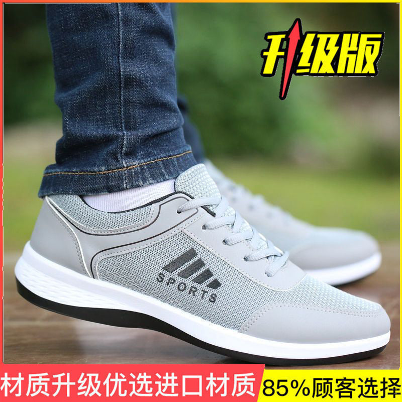 Sapatos de Rede Masculino: Sapatos Casuais Respiráveis e Resistentes a Odores, Sapatos Novos Versáteis Masculinos, Sapatos Desportivos Masculinos Modernos em Malha, Ténis Masculinos