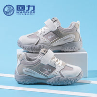 Os novos sapatos infantis modernos, versáteis e confortáveis da Warrior 2026, sapatos casuais de alto valor com blocos de cor, sapatos desportivos estilosos e fixes