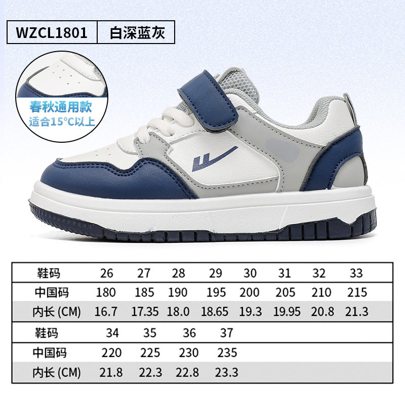 Ténis infantis Warrior de velcro de cor sólida, portáteis, fáceis de vestir e tirar, sapatos brancos desportivos, sapatos de outono simples respiráveis e na moda