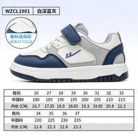 Ténis infantis Warrior de velcro de cor sólida, portáteis, fáceis de vestir e tirar, sapatos brancos desportivos, sapatos de outono simples respiráveis e na moda