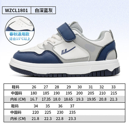 Ténis infantis Warrior de velcro de cor sólida, portáteis, fáceis de vestir e tirar, sapatos brancos desportivos, sapatos de outono simples respiráveis e na moda