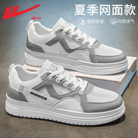 Warrior casual e versáteis sapatilhas de sola grossa com sentido de design, sapatos baixos e de alto valor, sapatos desportivos masculinos de moda outdoor
