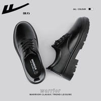 Sapatos de couro guerreiro masculinos, roupa formal de negócios, sola casual macia respirável para todas as estações, estilo britânico, sapatos pretos para noivo que aumentam a altura