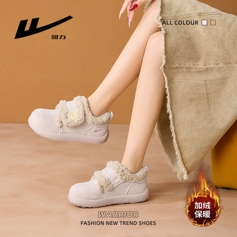 Sapatos Warrior de cor sólida, simples e quentes, sapatos Birkenstock à moda de inverno forrados a lã, sapatos de pão fofos e de peluche para mulheres