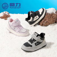 Ténis infantis versáteis Warrior com blocos de cor, novos ténis de inverno na moda para rapazes e raparigas, sapatos casuais de escote baixo para estudantes