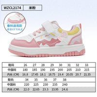 Sapatos infantis Warrior color-block, sapatos infantis com graffiti color-block, novos sapatos na moda e versáteis de sola grossa na primavera, ténis desportivos femininos com superfície de couro e respiráveis