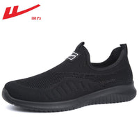 Sapatos Warrior Confortáveis para Caminhada Unissex, Leves e Respiráveis de Uma Camada Novos Sapatos Desportivos Pretos de Verão