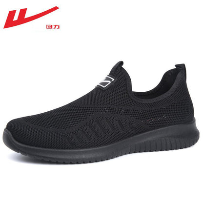 Sapatos Warrior Confortáveis para Caminhada Unissex, Leves e Respiráveis de Uma Camada Novos Sapatos Desportivos Pretos de Verão
