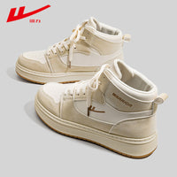 Botas de plataforma unissexo e respiráveis Warrior, de cor sólida com atacadores, sapatos de moda simples e versáteis para casais ao ar livre