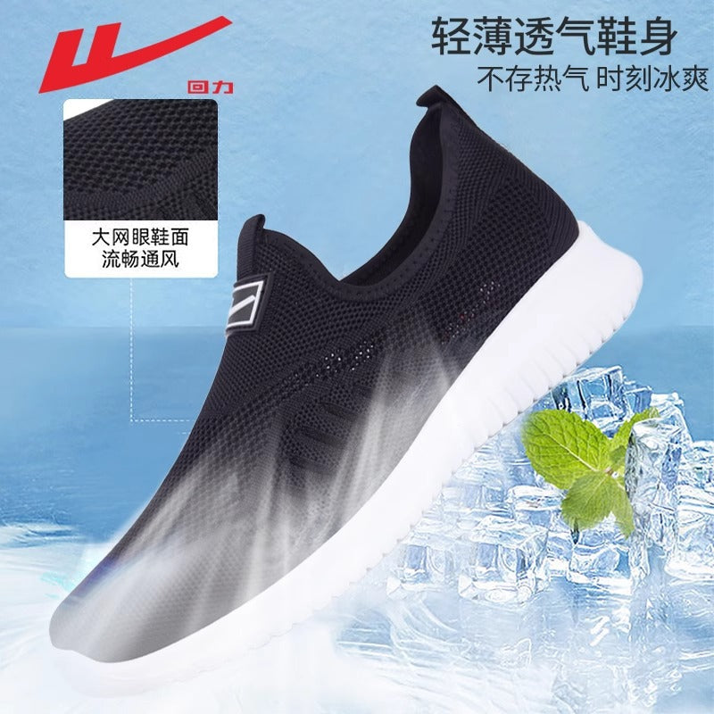 Sapatos Warrior Confortáveis para Caminhada Unissex, Leves e Respiráveis de Uma Camada Novos Sapatos Desportivos Pretos de Verão