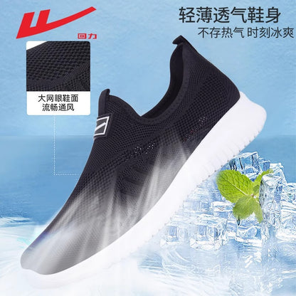 Sapatos Warrior Confortáveis para Caminhada Unissex, Leves e Respiráveis de Uma Camada Novos Sapatos Desportivos Pretos de Verão