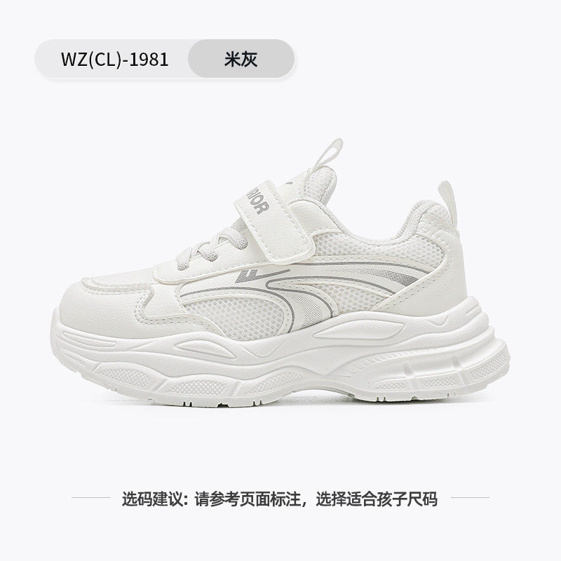 Sapatos infantis de rede Warrior spring novos e respiráveis, cor sólida, sapatos brancos simples e versáteis de sola grossa, ténis modernos para o exterior