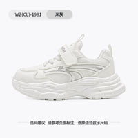 Sapatos infantis de rede Warrior spring novos e respiráveis, cor sólida, sapatos brancos simples e versáteis de sola grossa, ténis modernos para o exterior