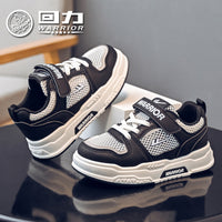 Warrior 2026 Novos Sapatos Versáteis e Confortáveis para Rapazes, Sapatos de Sola Grossa com Blocos de Cor e Modernos de Rede Simples, Sapatos Mágicos Respiráveis