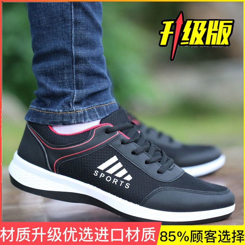 Sapatos de Rede Masculino: Sapatos Casuais Respiráveis e Resistentes a Odores, Sapatos Novos Versáteis Masculinos, Sapatos Desportivos Masculinos Modernos em Malha, Ténis Masculinos