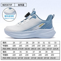 Sapatos de rapaz e rapariga Warrior fashionable e versáteis, sapatos desportivos confortáveis com blocos de cor, sapatos casuais para viagens ao ar livre, adesivo frio