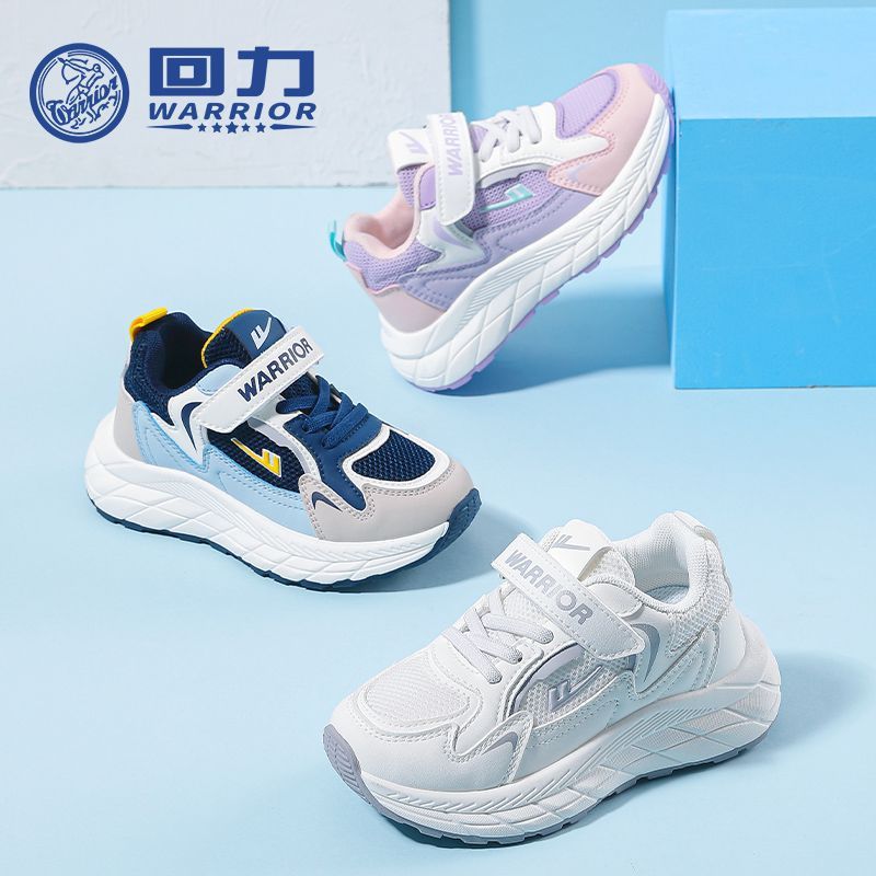 Warrior 2026 Novos sapatos unissex versáteis e na moda para rapazes e raparigas, sapatos casuais confortáveis com sola grossa e blocos de cor, sapatilhas desportivas de exterior na moda