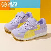 Sapatos infantis Warrior com blocos de cor da moda, ténis de treino moral com sola grossa em velcro para rapazes e raparigas, novos sapatos desportivos de sola grossa ao estilo mola