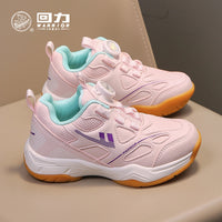Ténis de couro e cor-de-rosa, sapatos de botão para rapazes e raparigas do outono, sapatos infantis Warrior, sapatos casuais leves para idades dos 6 aos 14 anos