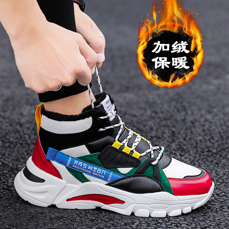 Sapatos altos de inverno, sapatos masculinos com forro de polar da moda ao estilo coreano, sapatos de pai quentes, sapatos de algodão masculino, ténis desportivos casuais masculinos