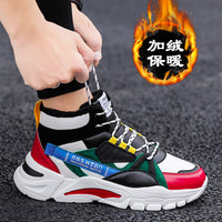 Sapatos altos de inverno, sapatos masculinos com forro de polar da moda ao estilo coreano, sapatos de pai quentes, sapatos de algodão masculino, ténis desportivos casuais masculinos