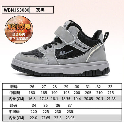 Ténis infantis versáteis Warrior com blocos de cor, novos ténis de inverno na moda para rapazes e raparigas, sapatos casuais de escote baixo para estudantes