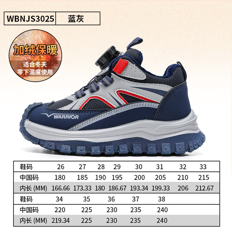 Ténis desportivos de criança com topo de pele Warrior Knob, sapatos de algodão quentes forrados a polar com blocos de cor e molés, fáceis de calçar e tirar, sapatos de inverno