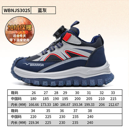 Ténis desportivos de criança com topo de pele Warrior Knob, sapatos de algodão quentes forrados a polar com blocos de cor e molés, fáceis de calçar e tirar, sapatos de inverno