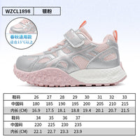 Os novos sapatos baixos versáteis e na moda da Warrior, para rapazes e raparigas, desenharam sapatos desportivos confortáveis e sapatos casuais de estilo coreano de alto valor estético