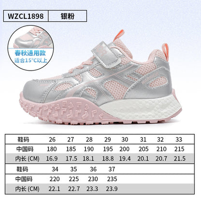 Os novos sapatos baixos versáteis e na moda da Warrior, para rapazes e raparigas, desenharam sapatos desportivos confortáveis e sapatos casuais de estilo coreano de alto valor estético