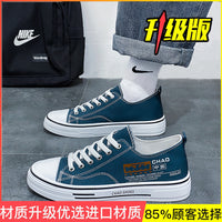 Sapatos masculinos de lona, novos ténis desportivos desportivos casuais respiráveis para o verão e versáteis, sapatos de tecido versáteis para estudantes masculinos da moda