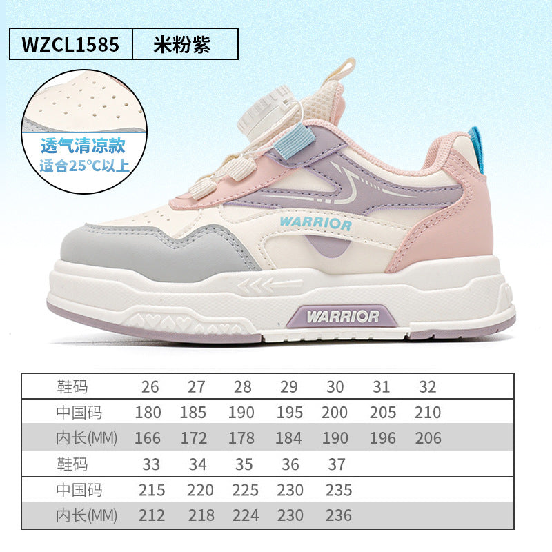 Sapatos casuais casuais versáteis pretos e brancos, sapatilhas desportivas para crianças intermédias e mais velhas para homens e mulheres, sapatos infantis Warrior, sapatos novos de sola grossa para outono