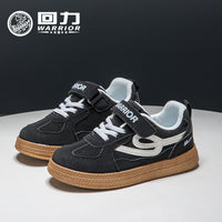 Os novos sapatos de rapazes e raparigas com blocos de cor e alta estética, design estiloso, ténis desportivos de moda versáteis, ténis confortáveis ao estilo coreano