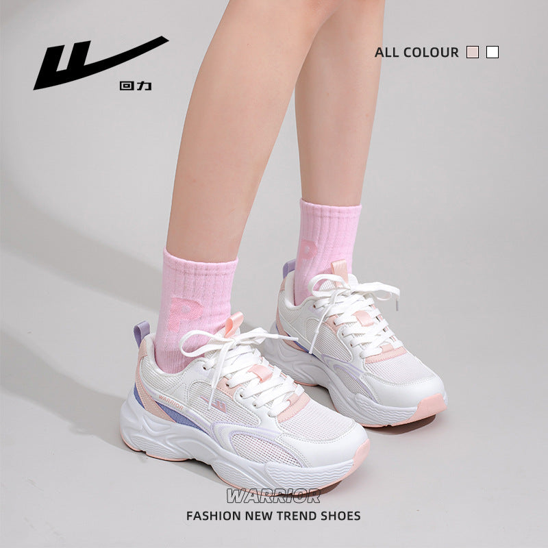 Warrior minimalista, sapatos leves de sola grossa, sapatos de pai casuais de bico arredondado e respiráveis, sapatos de casal estilo de alta gama, versáteis e discretos e andróginos