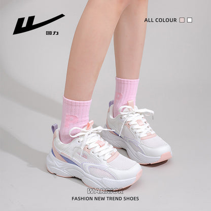Warrior minimalista, sapatos leves de sola grossa, sapatos de pai casuais de bico arredondado e respiráveis, sapatos de casal estilo de alta gama, versáteis e discretos e andróginos