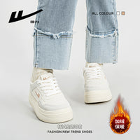 Novos sapatos plataforma Warrior com sola grossa, sapatos confortáveis com alongamento das pernas, sapatos simples e versáteis, sapatos femininos de exterior a grosso
